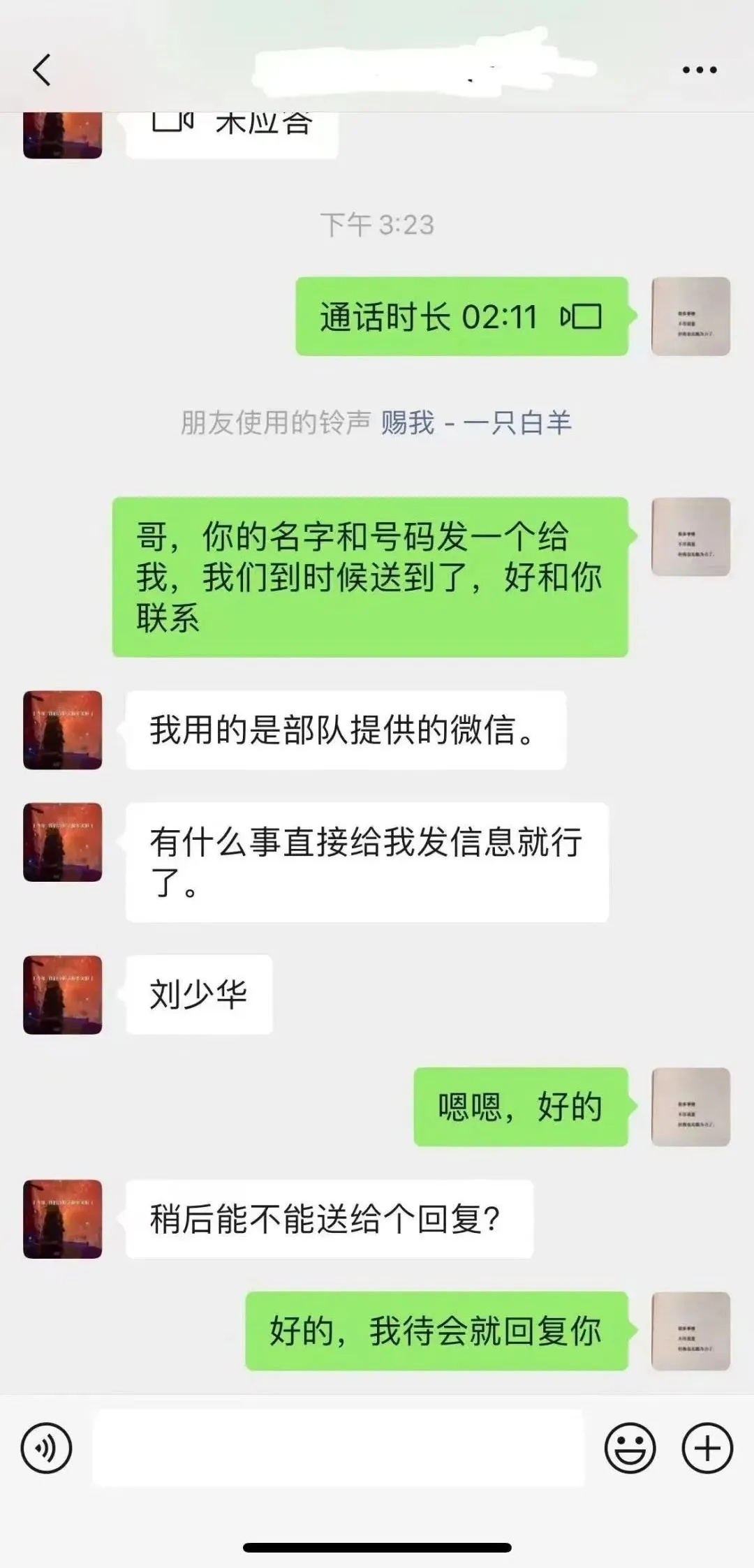 消防产品辨假攻略，必看！