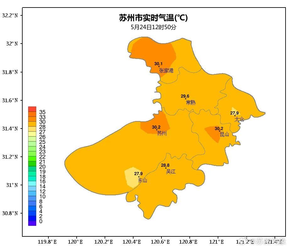 34℃！将破今年新高！苏州人该如何防晒→