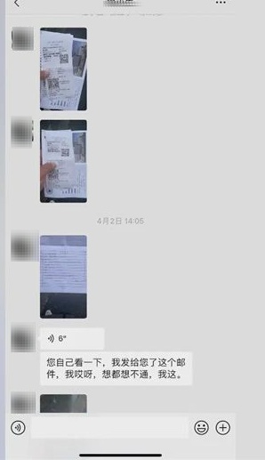 蹊跷！沪上多家面包店接连发生，总有人吃出异物？原来...