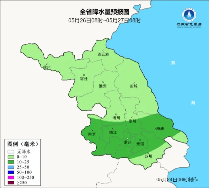 34℃！将破今年新高！苏州人该如何防晒→