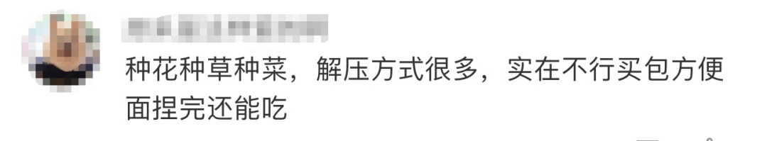 突然爆火，很多孩子在玩！有的价格炒到上千元……紧急提醒：有安全隐患！