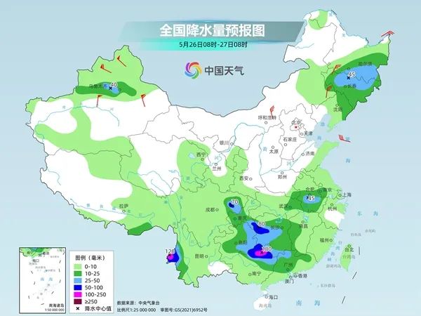 暴雨+山洪+地灾三警齐发!四川这些地方要注意 暴雨+山洪+地灾三警齐发!四川这些地方要注意