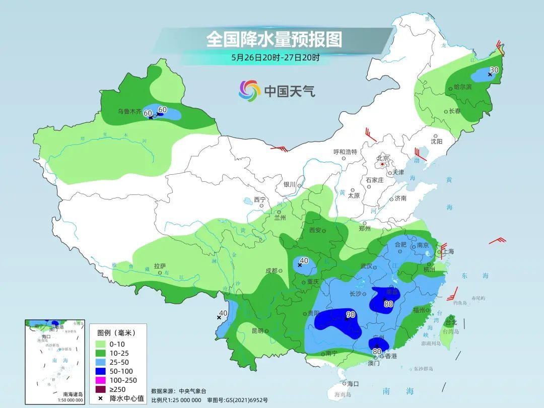 暴雨预警升级！南方新一轮降雨又要“泼”下来，局地大暴雨