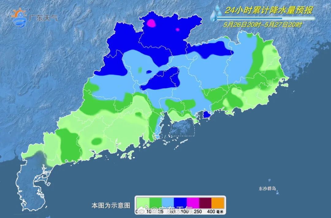 1号台风今日或生成!周末广东有大到暴雨 1号台风今日或生成!周末广东有大到暴雨
