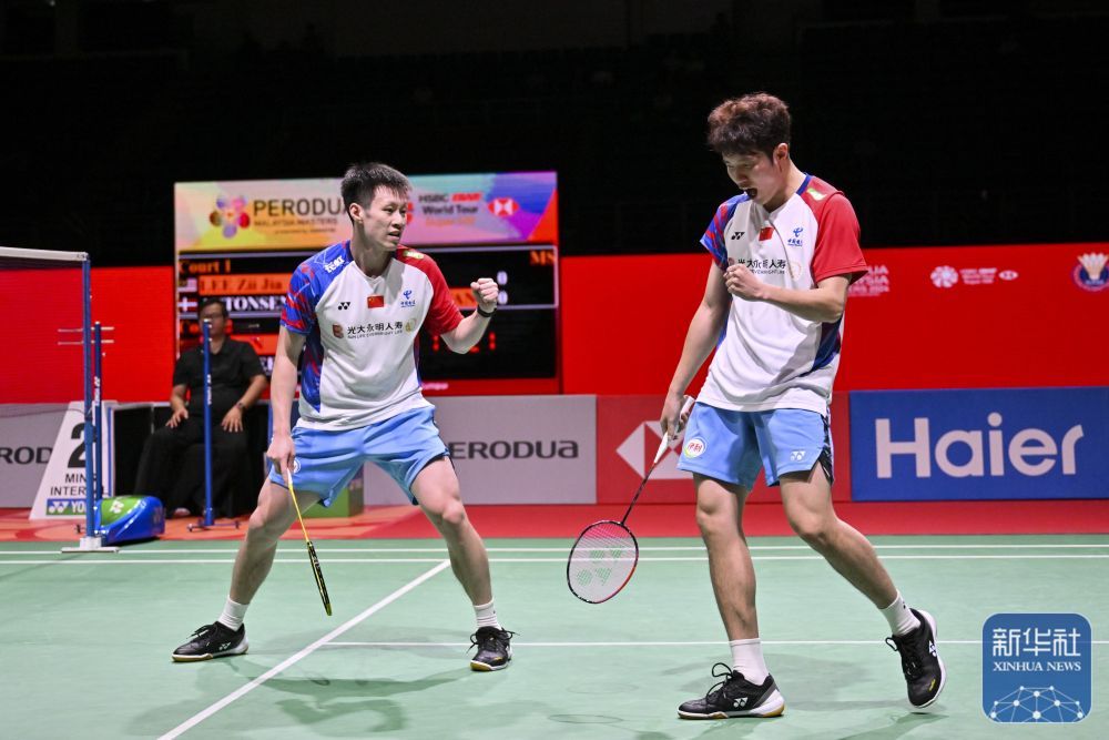 羽毛球丨马来西亚大师赛：何济霆/任翔宇晋级四强