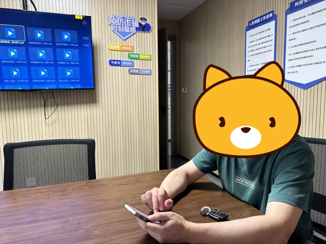 30万保送清华名额有限？都是套路！