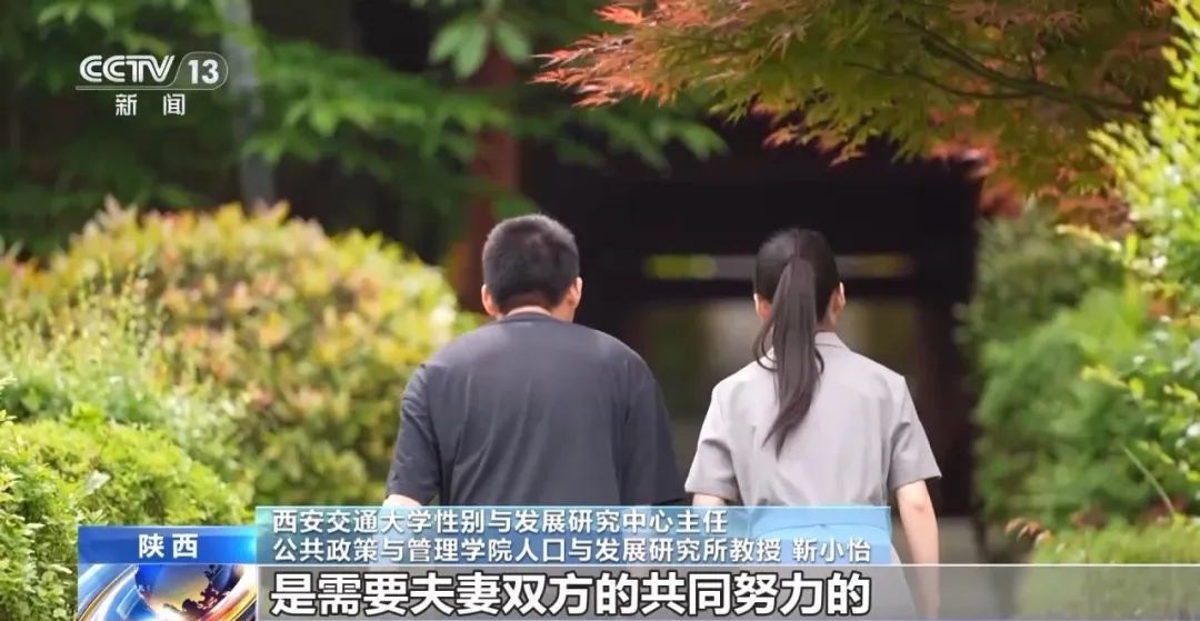 转账“1314”属于彩礼吗?法院直播“退还彩礼”的背后 转账“1314”属于彩礼吗?法院直播“退还彩礼”的背后