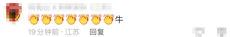 他们用鱼竿钓起一个人，还有一辆车！