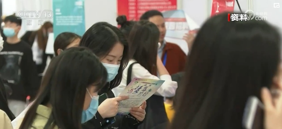 “访企拓岗”“一对一”帮扶 加速助力毕业生高效就业 “访企拓岗”“一对一”帮扶 加速助力毕业生高效就业