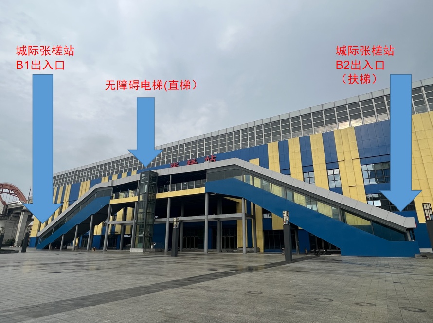 “大湾区地铁”来了！一日打卡广佛莞惠肇五城，搭车攻略来啦