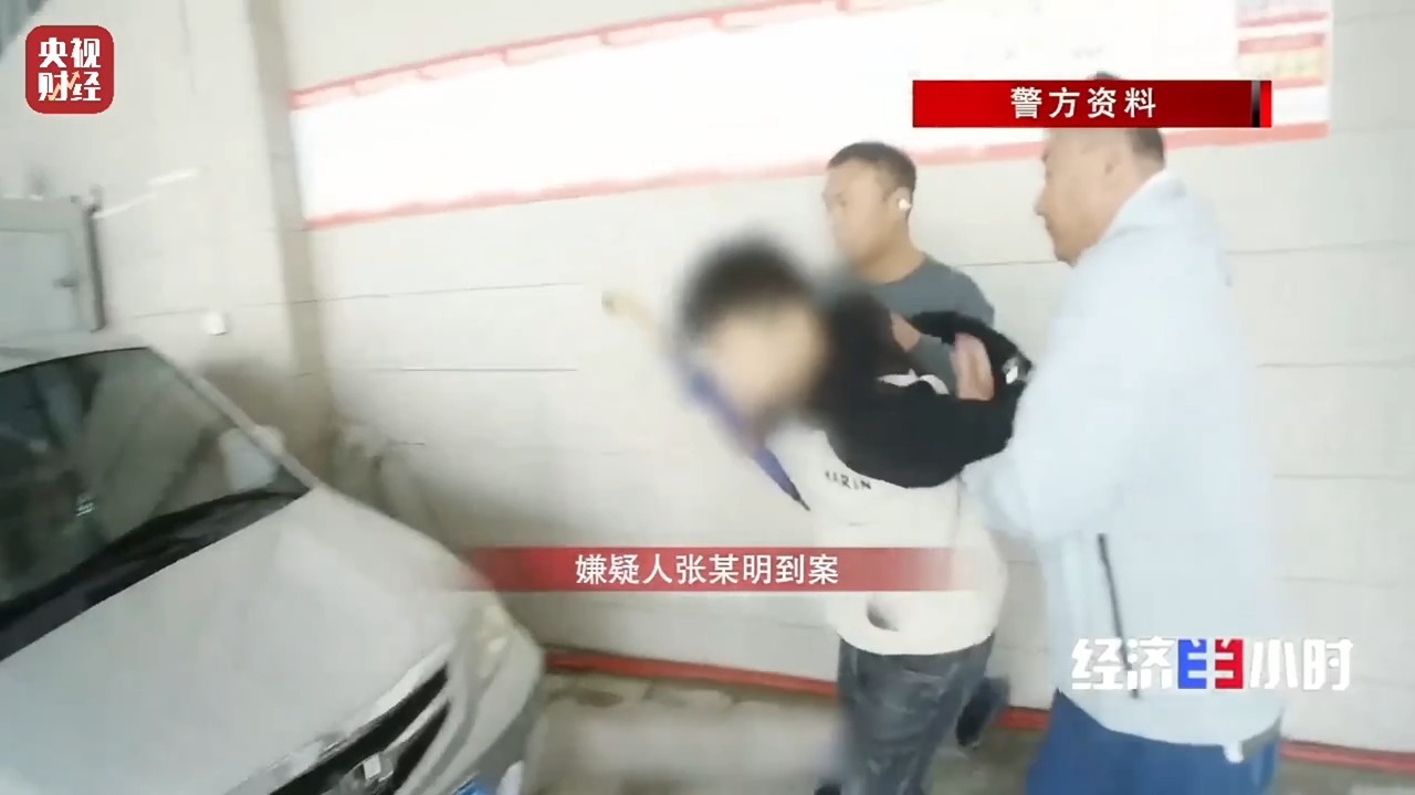 “一夜暴富”梦碎！受害者沦为诈骗帮凶，境外“高薪”招聘埋陷阱