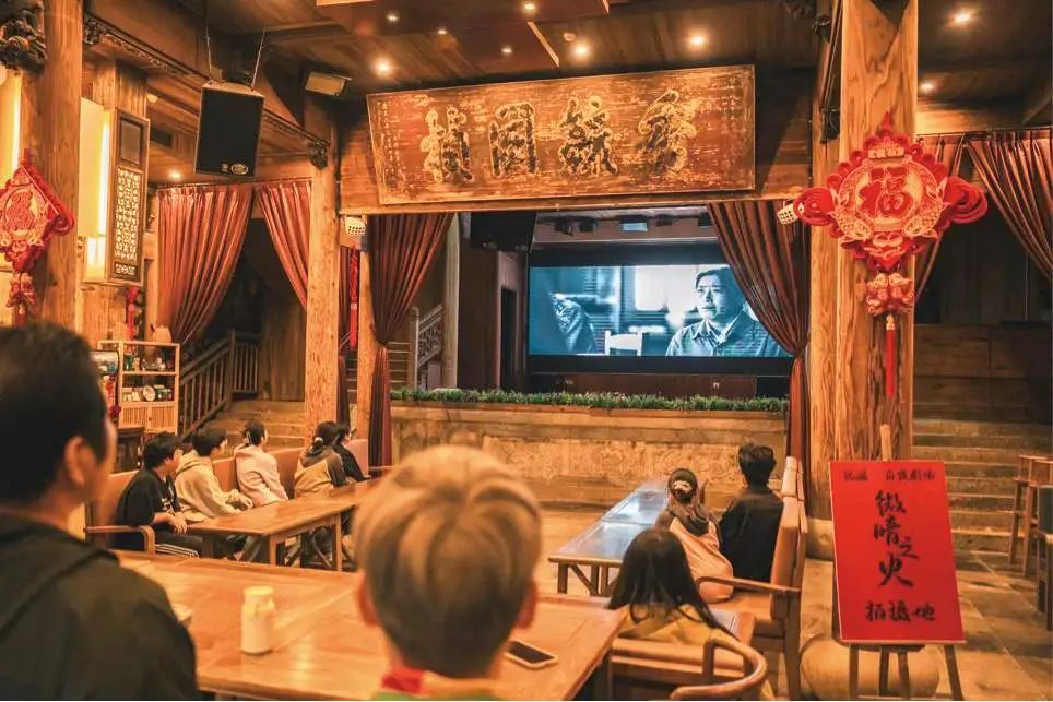 文旅目的地打好“影视牌”