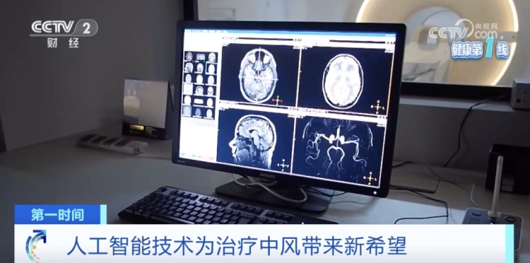 我国超1200万人患这种疾病！医生提示，出现这些信号要警惕