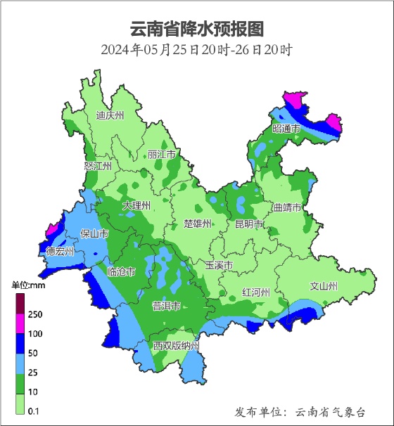 大雨局部暴雨，防汛形势十分严峻！云南大范围强降雨即将来袭