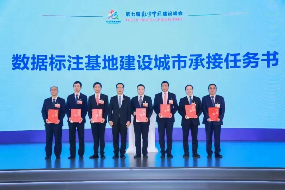 全国首批,海口获批!海口位列首批全国数据标注试点城市 全国首批,海口获批!海口位列首批全国数据标注试点城市