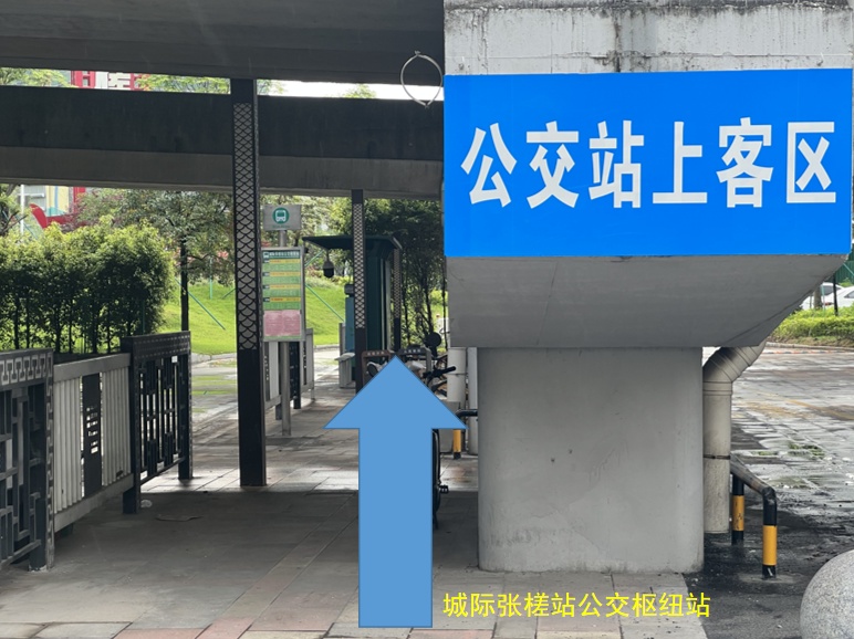 “大湾区地铁”来了！一日打卡广佛莞惠肇五城，搭车攻略来啦