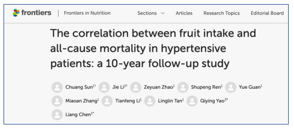 它被誉为家庭的“全科医生”！和香蕉一起吃有助降低这类人群的死亡风险
