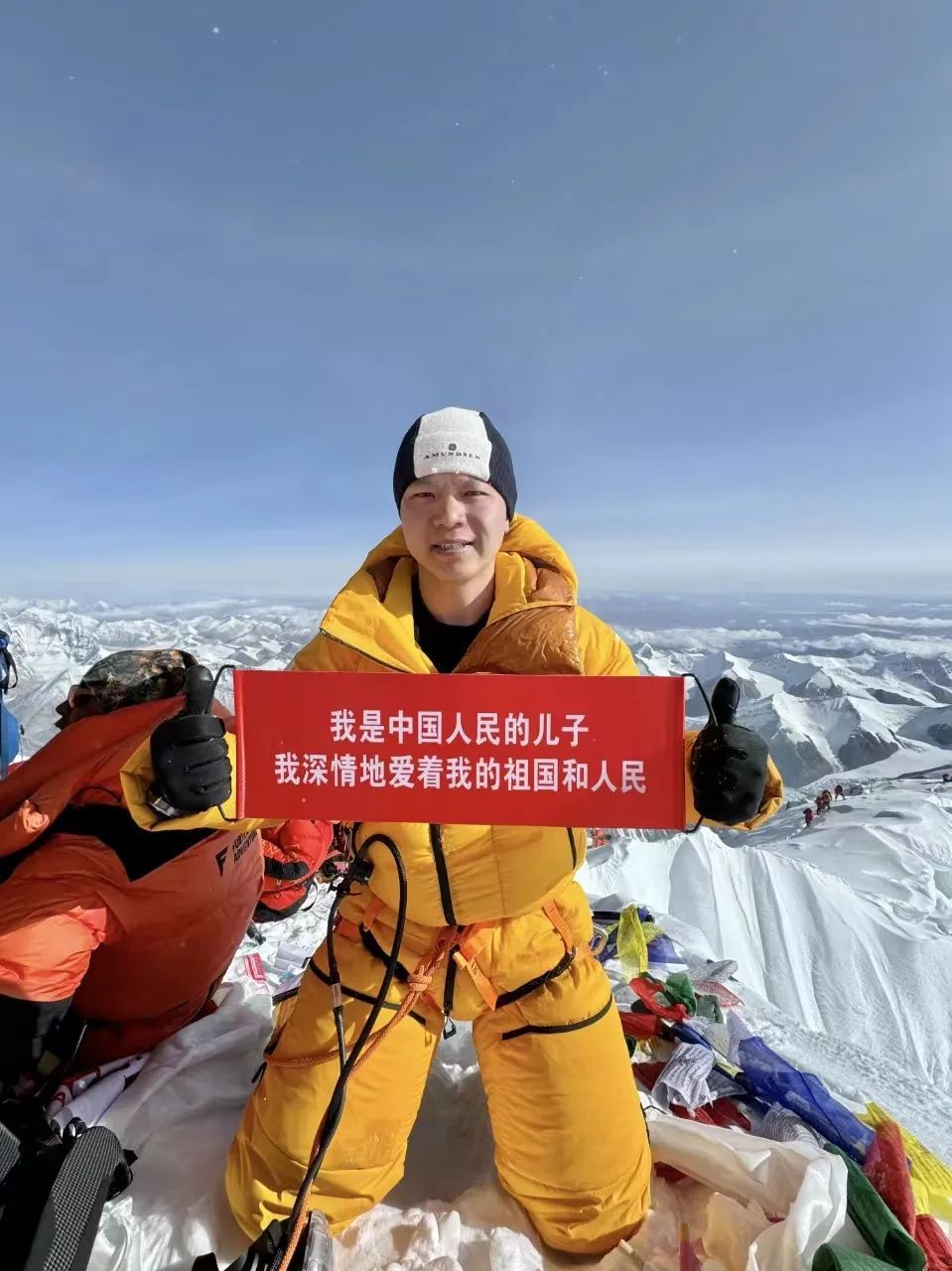 8848米，世界之巅！石家庄小伙栾钰堃再次登顶珠峰