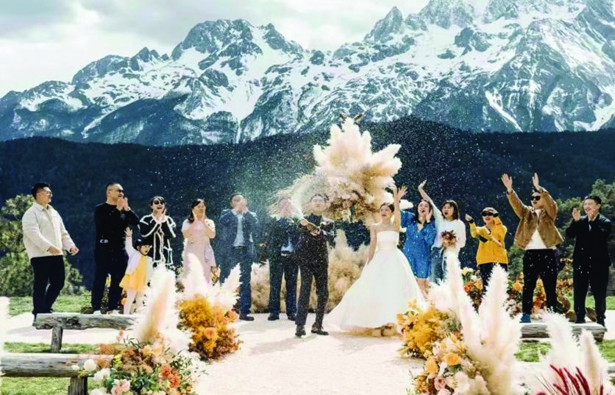 “极简婚礼”成年轻人新宠