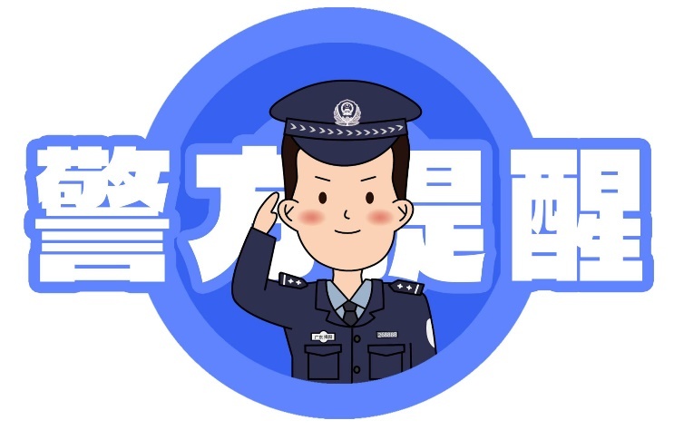 民警与运钞车发生激烈枪战？AI造谣被处罚！