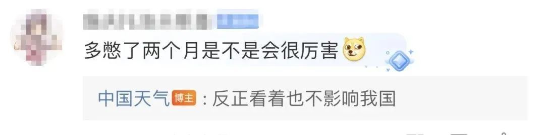 1号台风今日或生成!周末广东有大到暴雨 1号台风今日或生成!周末广东有大到暴雨