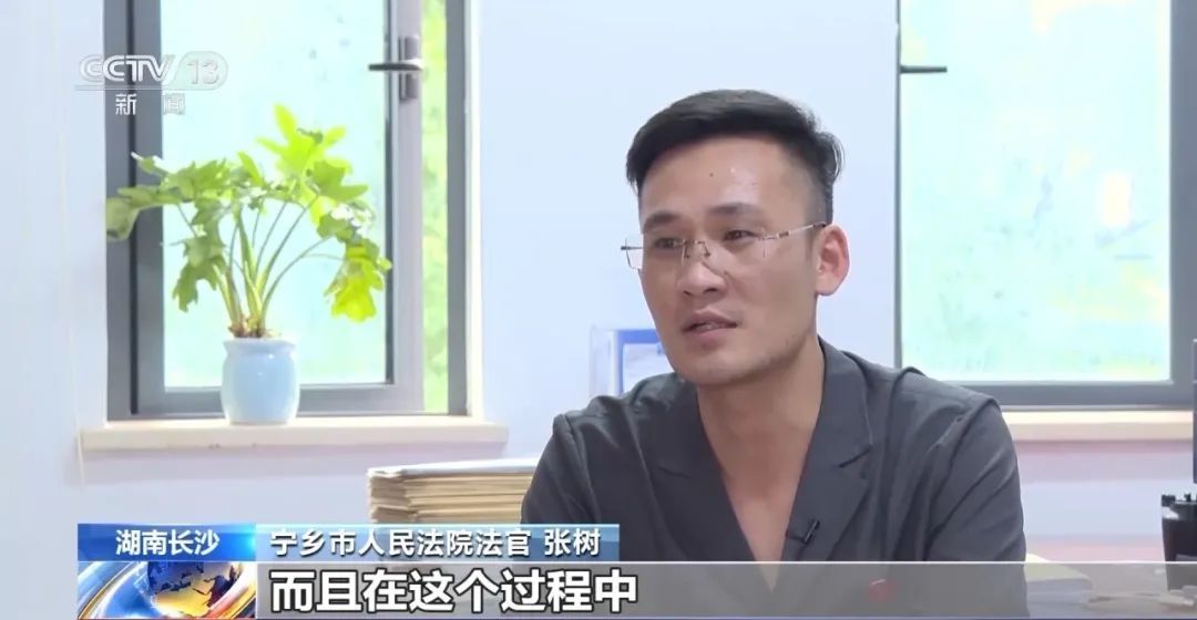 转账“1314”属于彩礼吗?法院直播“退还彩礼”的背后 转账“1314”属于彩礼吗?法院直播“退还彩礼”的背后