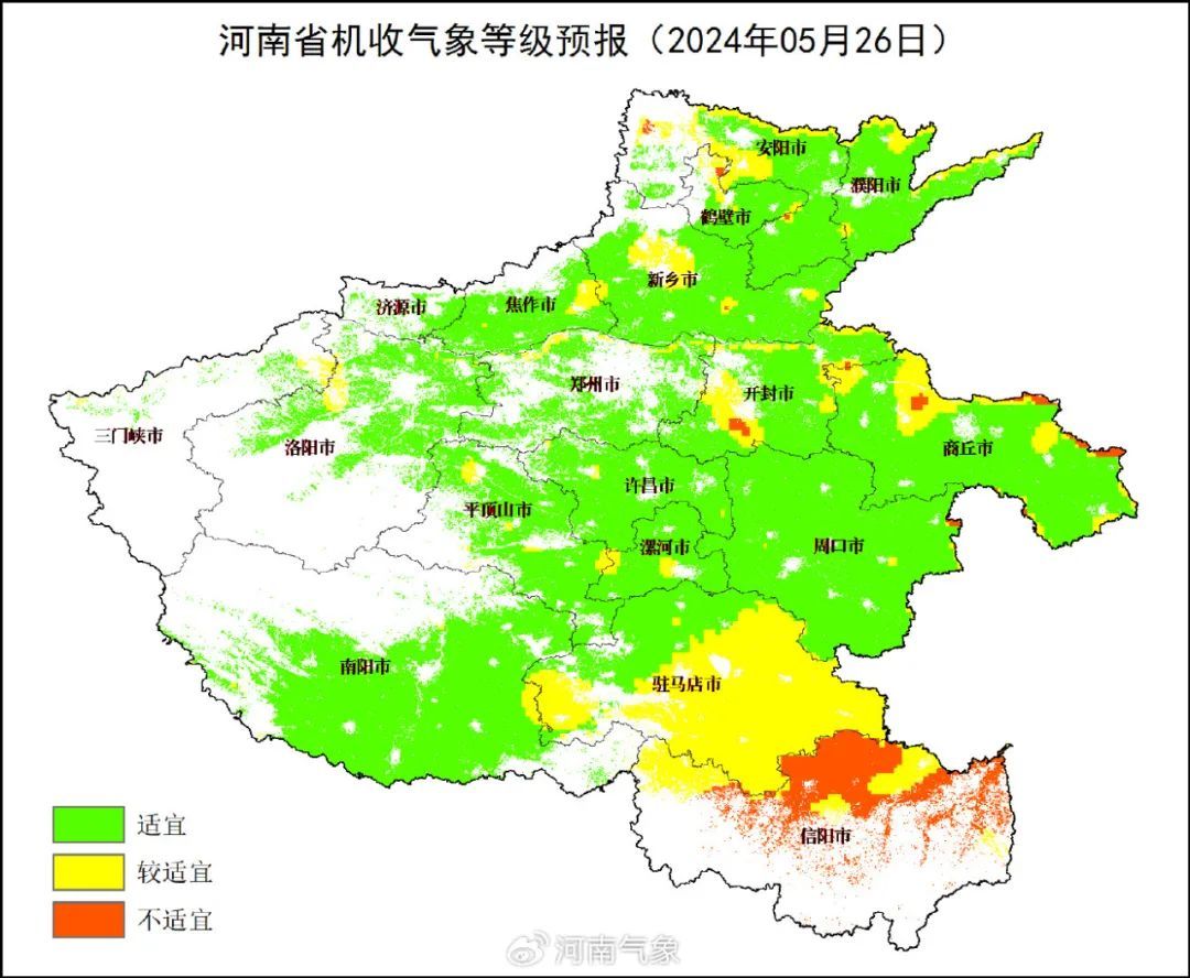局地冰雹、雷暴大风！河南大雨、暴雨来了！