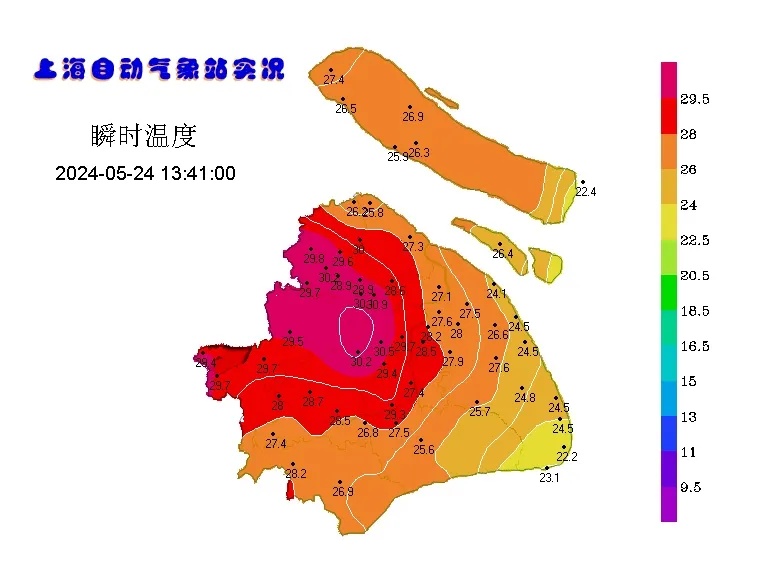 注意:上海天气马上大转折!明日猛冲33℃后直降,雷雨马上杀到 注意:上海天气马上大转折!明日猛冲33℃后直降,雷雨马上杀到