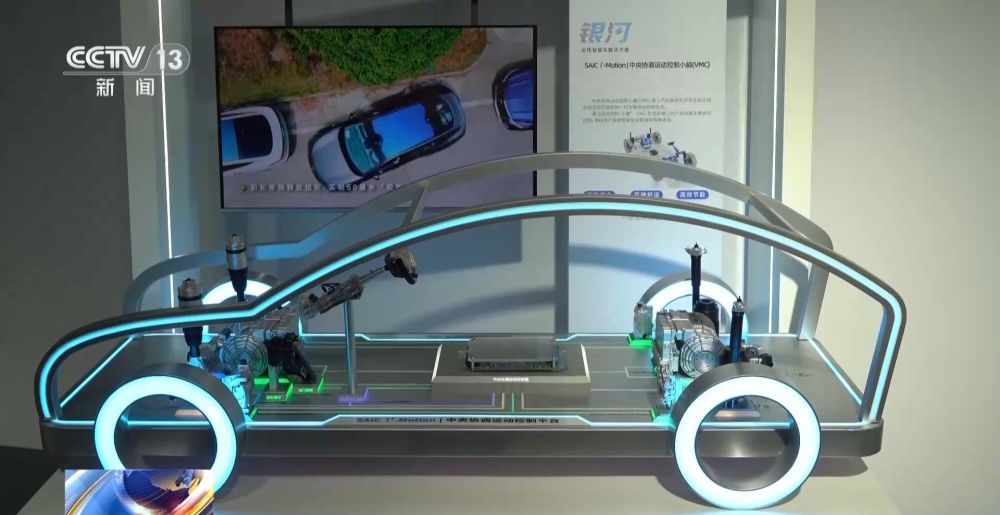 “量价齐升”!中国新能源汽车产业十年取得显著成就 “量价齐升”!中国新能源汽车产业十年取得显著成就