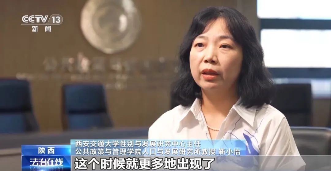 转账“1314”属于彩礼吗?法院直播“退还彩礼”的背后 转账“1314”属于彩礼吗?法院直播“退还彩礼”的背后