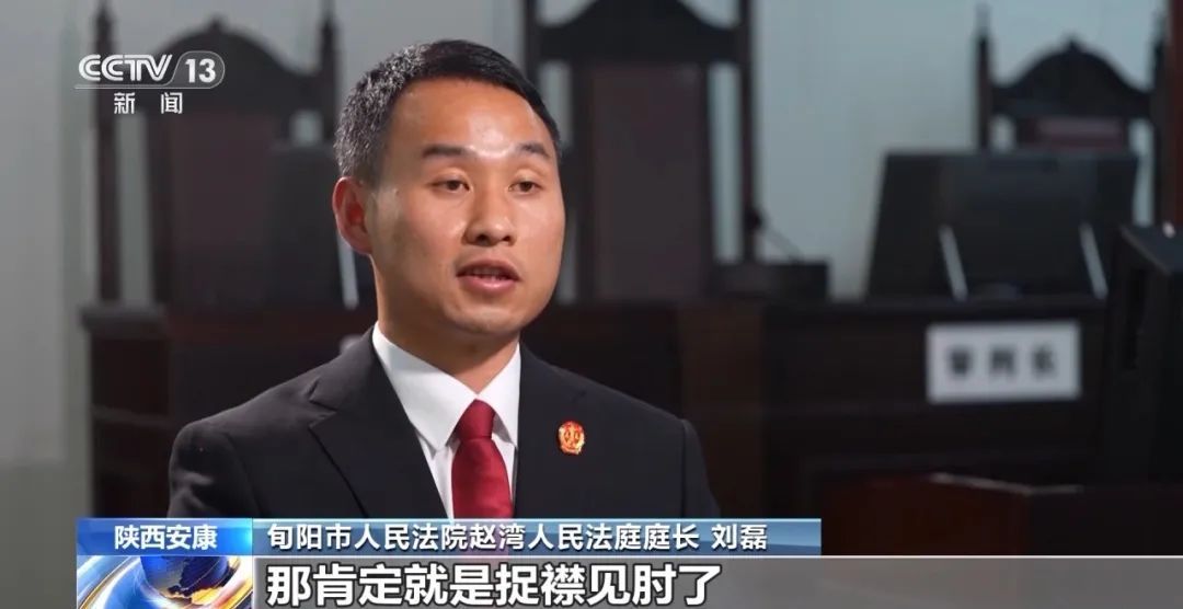 转账“1314”属于彩礼吗?法院直播“退还彩礼”的背后 转账“1314”属于彩礼吗?法院直播“退还彩礼”的背后