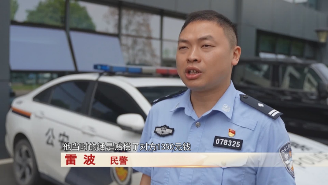 演技太浮夸！警方端掉“碰瓷”团伙