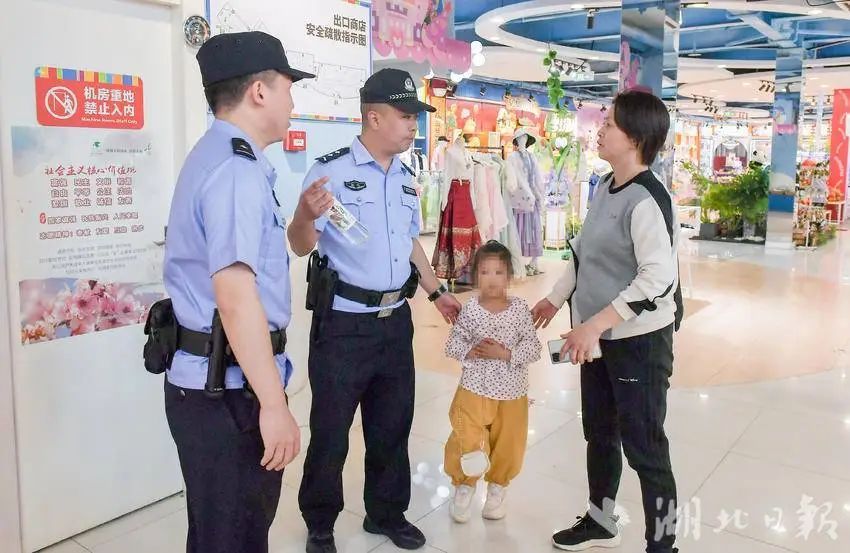 来自稻城亚丁的辅警小伙土登 来自稻城亚丁的辅警小伙土登