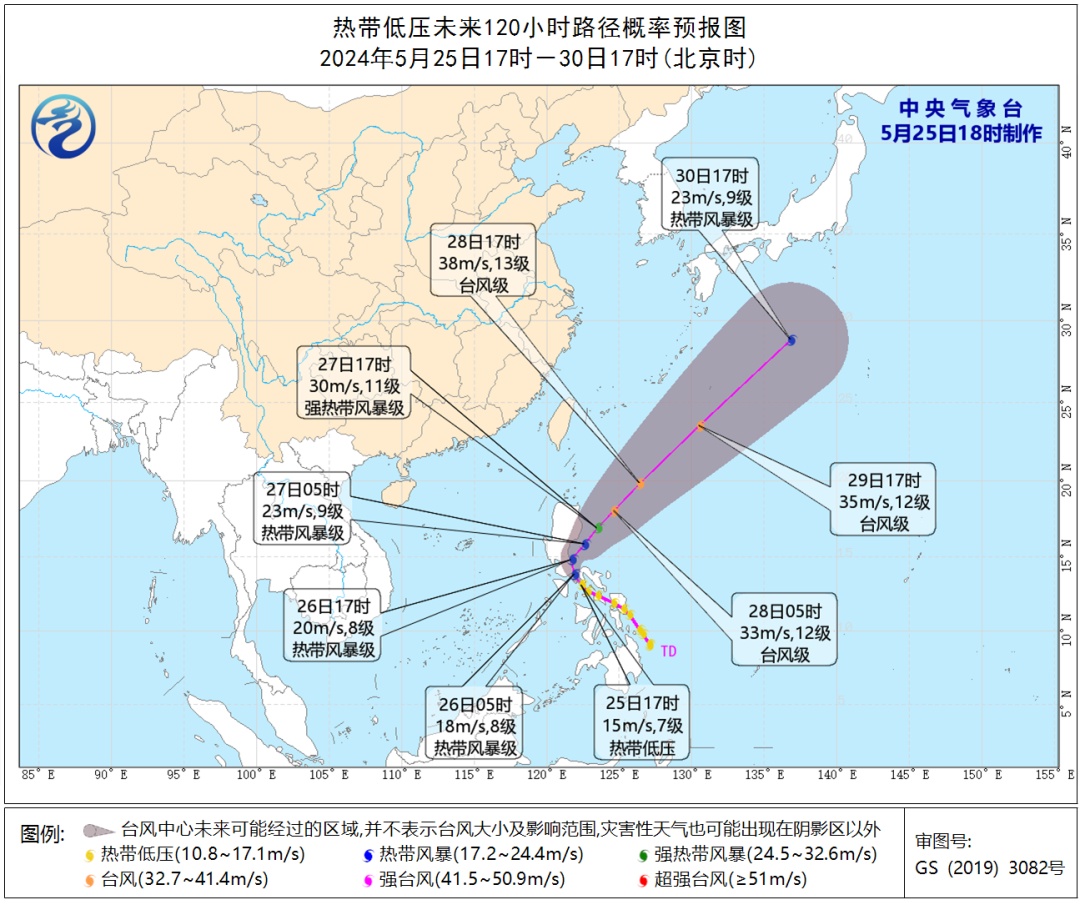 暴雨预警升级！南方新一轮降雨又要“泼”下来，局地大暴雨