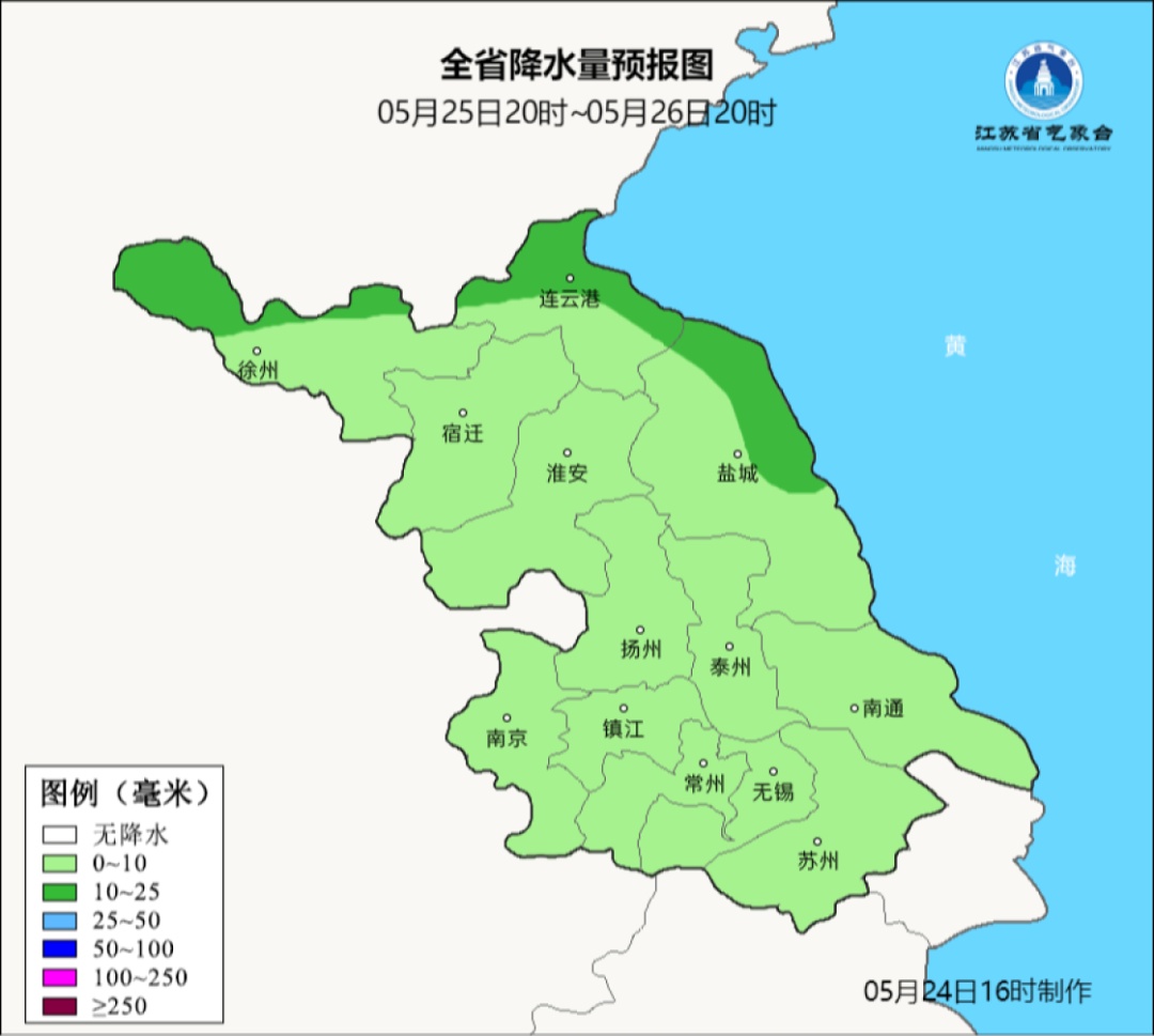注意!34℃!局部大雨!降温!都要来了! 注意!34℃!局部大雨!降温!都要来了!