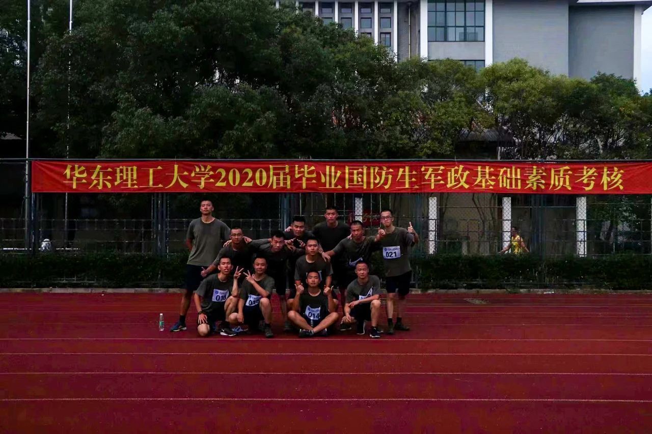 56天内,他两次夺得集团军第一,荣获陆军三等奖! 56天内,他两次夺得集团军第一,荣获陆军三等奖!