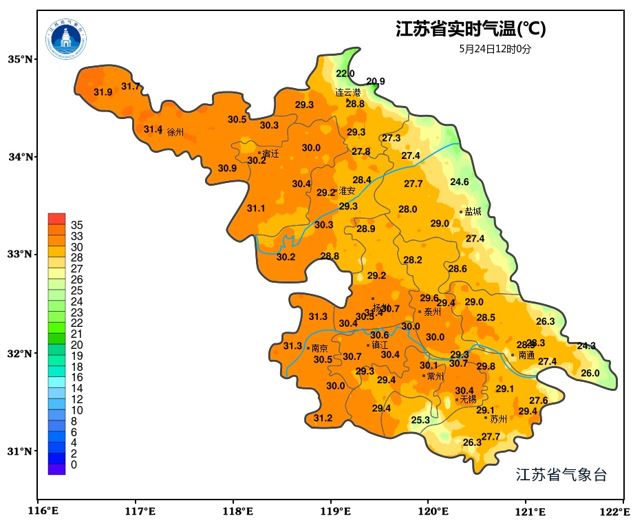 注意!34℃!局部大雨!降温!都要来了! 注意!34℃!局部大雨!降温!都要来了!
