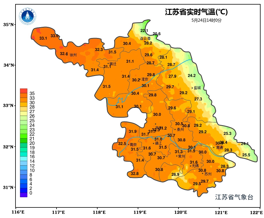 注意!34℃!局部大雨!降温!都要来了! 注意!34℃!局部大雨!降温!都要来了!