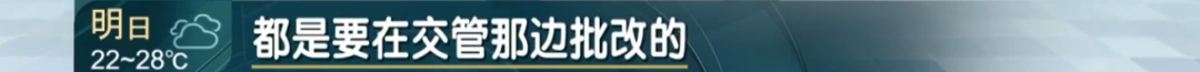 沪一女子崩溃！都是名字惹的祸…网友：真别这样取