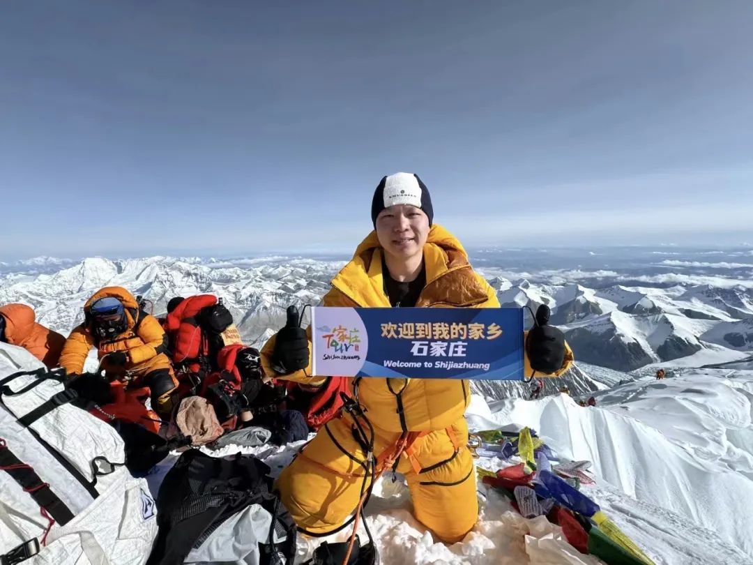 8848米，世界之巅！石家庄小伙栾钰堃再次登顶珠峰