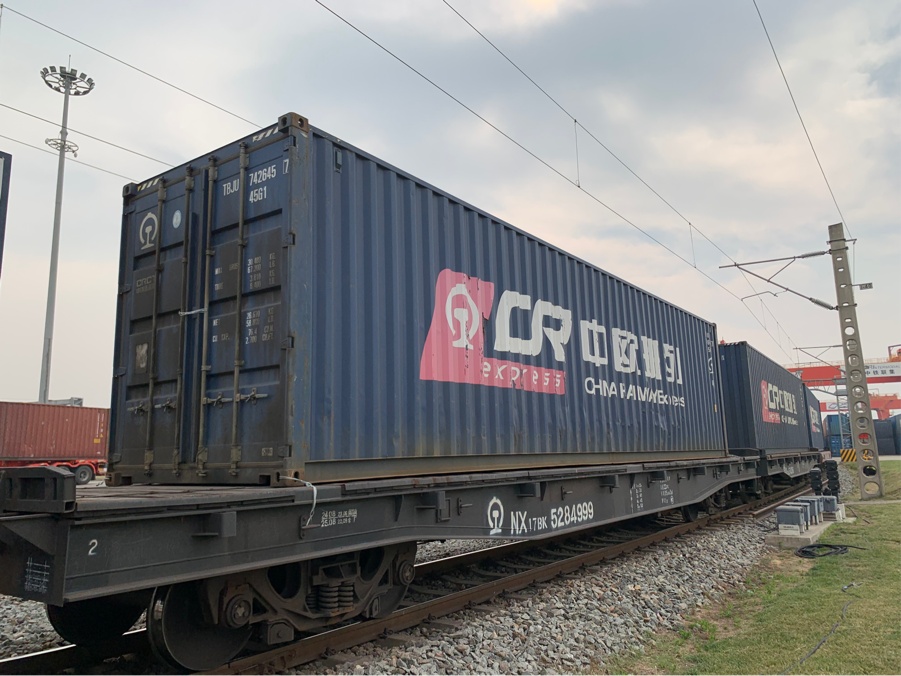 9万列!中欧班列“钢铁驼队”跑出新纪录 9万列!中欧班列“钢铁驼队”跑出新纪录