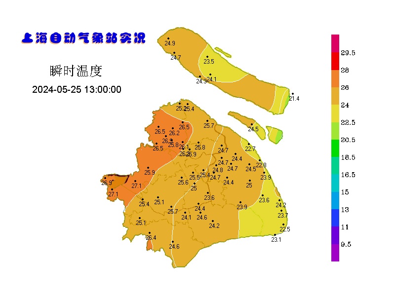 入夏后首场雷阵雨已候场！上海明日气温冲高至33度，夜里有雷阵雨