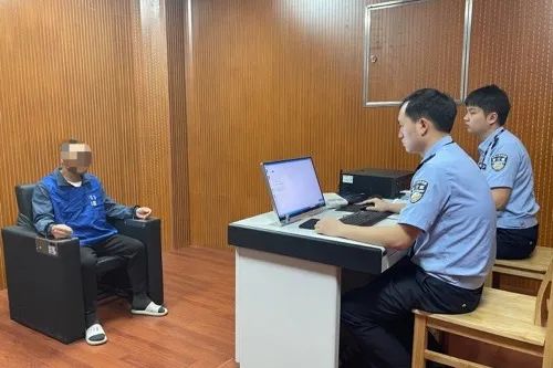 浙江首例!4人被刑拘! 浙江首例!4人被刑拘!