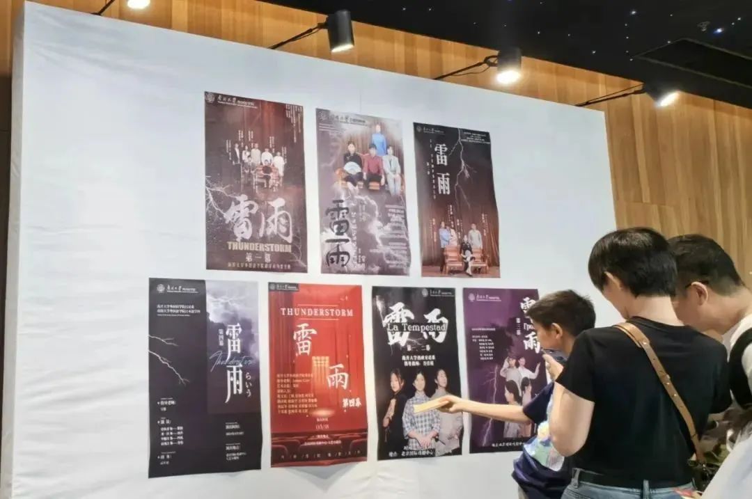 你敢信?高校这门课的期末考试竟然是去演戏 你敢信?高校这门课的期末考试竟然是去演戏