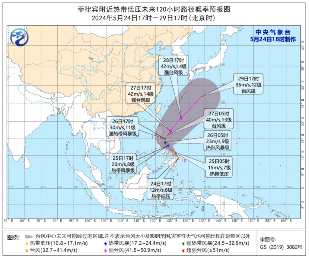 35℃！福建天气疯狂反转！暴雨、冰雹、强对流马上还要来……