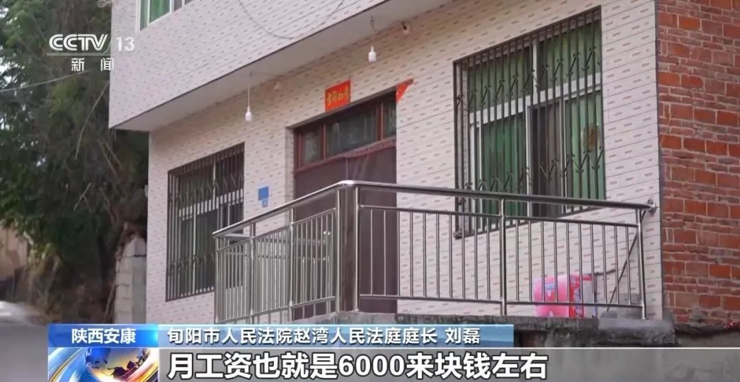 转账“1314”属于彩礼吗?法院直播“退还彩礼”的背后 转账“1314”属于彩礼吗?法院直播“退还彩礼”的背后
