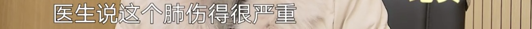 2岁男童患甲流,母亲竟带他去瑜伽馆放血灌肠……差点出大事! 2岁男童患甲流,母亲竟带他去瑜伽馆放血灌肠……差点出大事!