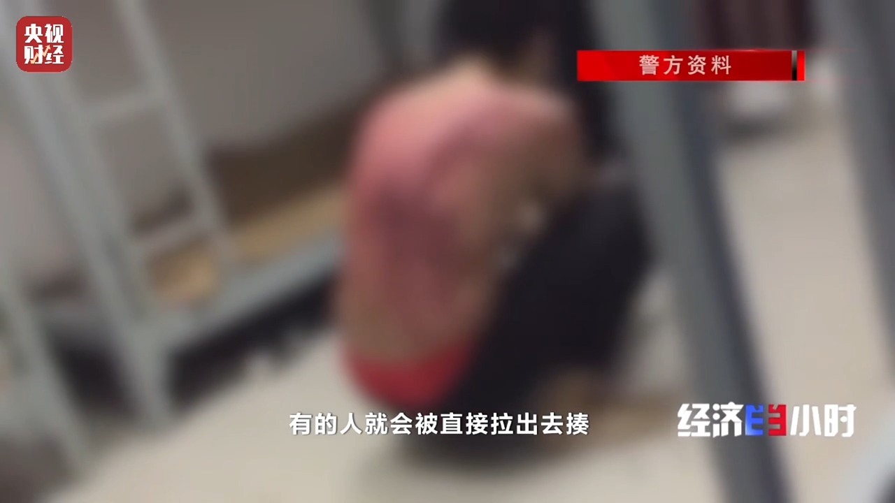 “一夜暴富”梦碎！受害者沦为诈骗帮凶，境外“高薪”招聘埋陷阱