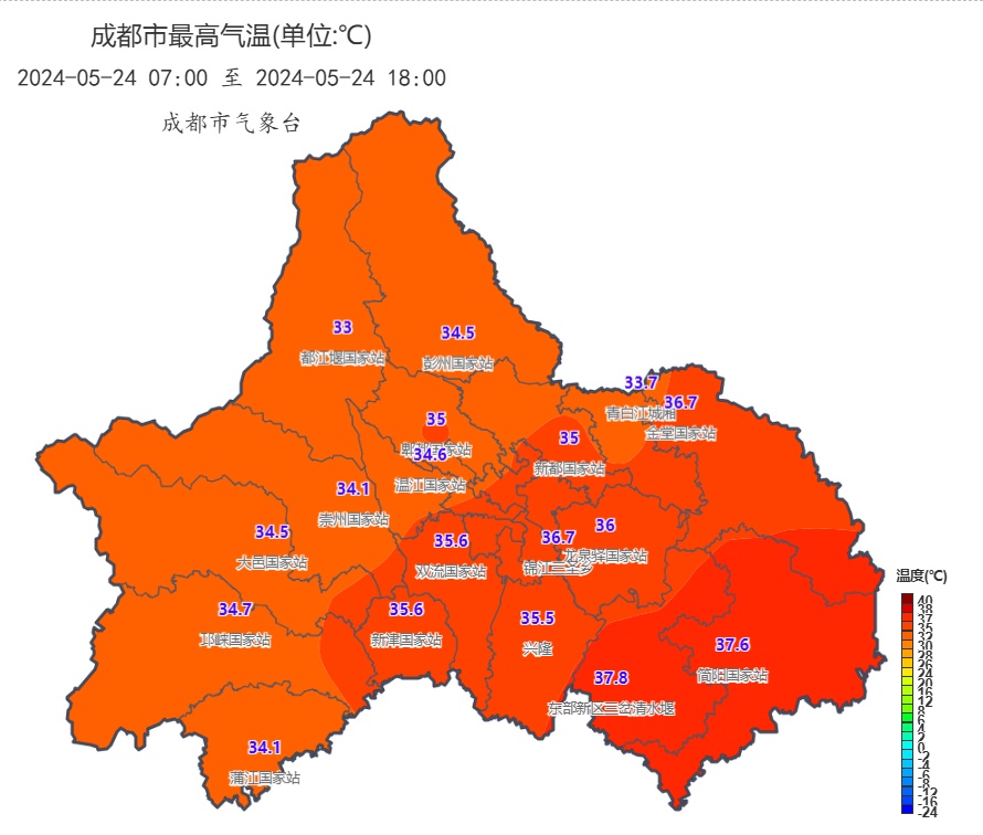 暴雨+山洪+地灾三警齐发!四川这些地方要注意 暴雨+山洪+地灾三警齐发!四川这些地方要注意