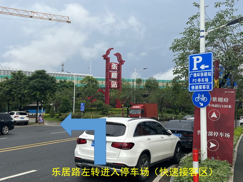 “大湾区地铁”来了！一日打卡广佛莞惠肇五城，搭车攻略来啦
